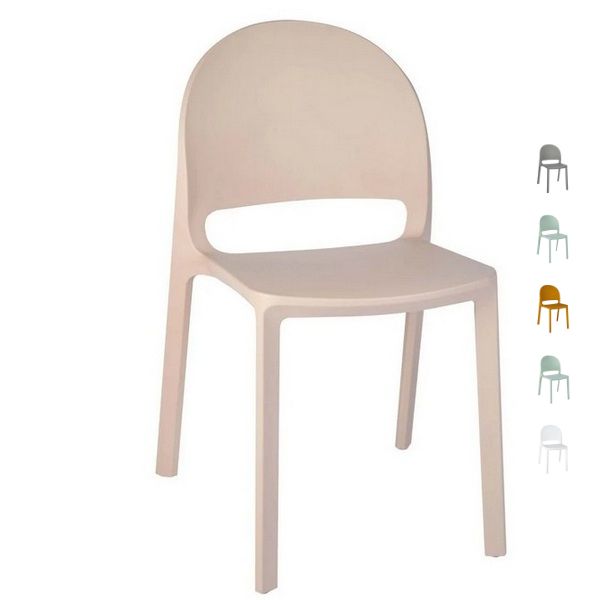 Outdoor Side Chairs